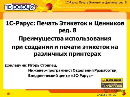 Преимущества использования узловязи в создании различных изделий - советы и инструкции