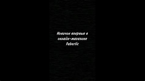 Преимущества использования услуги Вся Россия