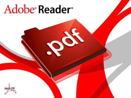 Преимущества использования Adobe Acrobat Reader