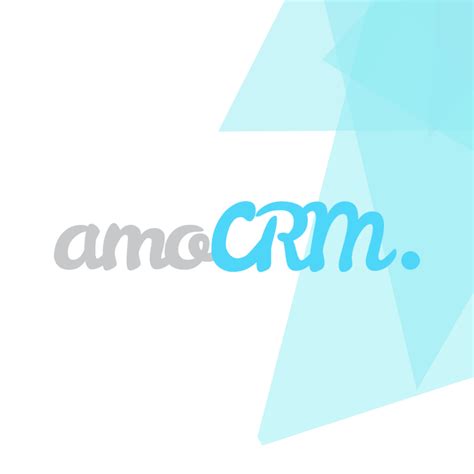 Преимущества использования AmoCRM в бизнесе