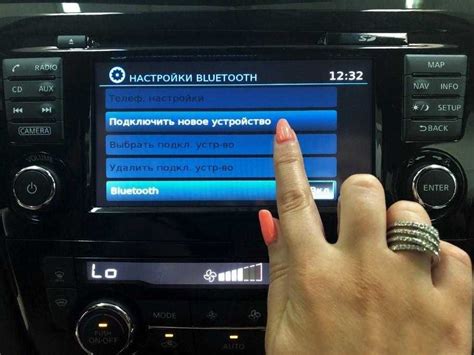 Преимущества использования Bluetooth на магнитоле Toyota KNN5175