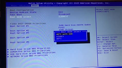 Преимущества использования Boot mode select legacy uefi