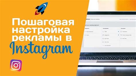 Преимущества использования Instagram через Wi-Fi