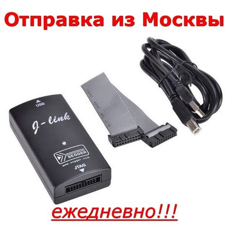 Преимущества использования USB отладки