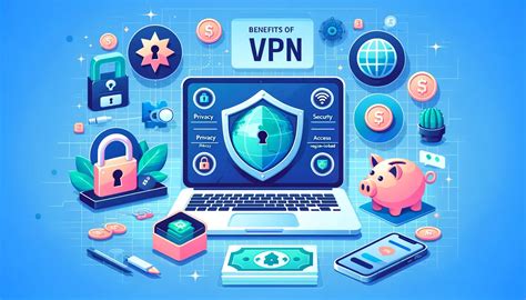 Преимущества использования VPN