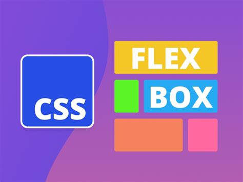 Преимущества использования flexbox