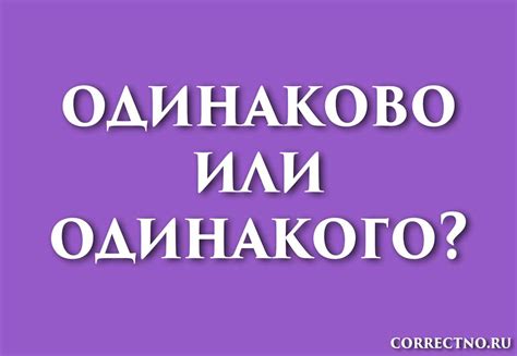 Преимущества и возможности использования функции автоматической заглавной буквы