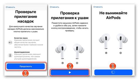 Преимущества и возможности использования AirPods Pro на компьютере