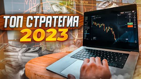 Преимущества и недостатки бинарных опционов и форекса