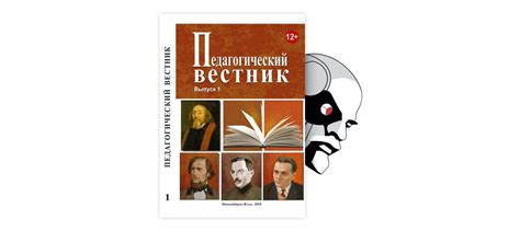 Преимущества и недостатки имитационных методов в образовании