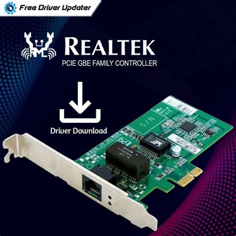 Преимущества и недостатки использования Ip4 Realtek PCIe GBE Family Controller