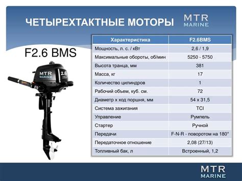 Преимущества и недостатки лодочных моторов Ямаха