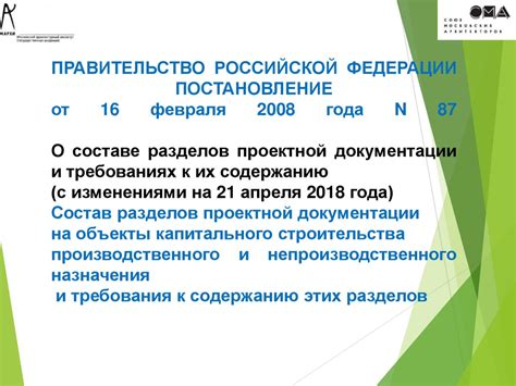 Преимущества и недостатки универсальности в профессиональной деятельности