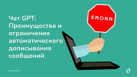 Преимущества и ограничения электромиографии