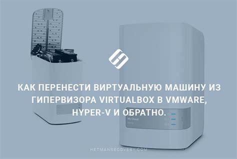 Преимущества и простой способ восстановления данных в Outlook