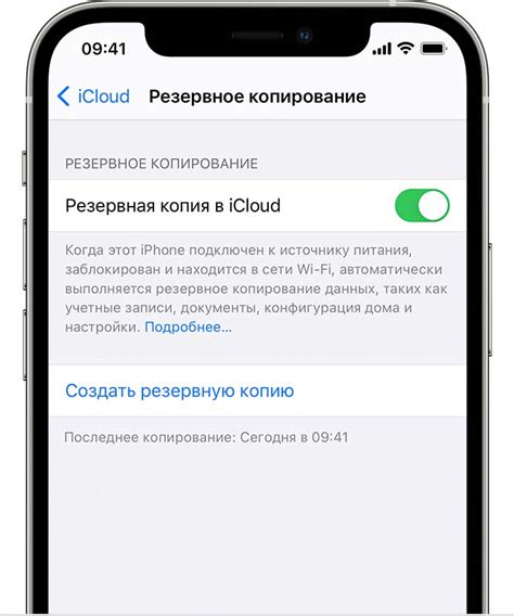 Преимущества и риски восстановления iPhone без резервной копии