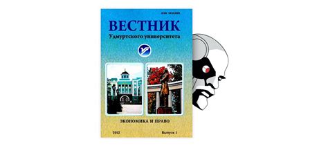 Преимущества и риски знания своей позиции