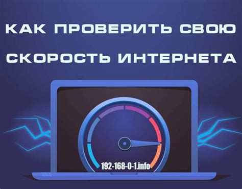 Преимущества и удобства безпроводного соединения