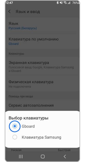 Преимущества макросъемки на смартфоне Samsung