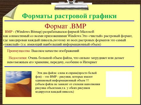 Преимущества маленьких PDF файлов