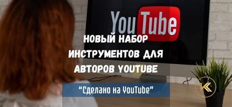 Преимущества мам-влогеров на YouTube