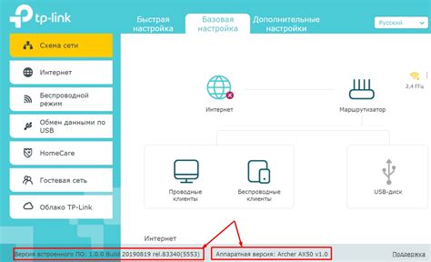 Преимущества настройки роутера через телефон