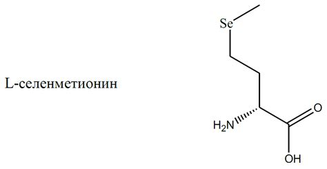 Преимущества органического коагулянта