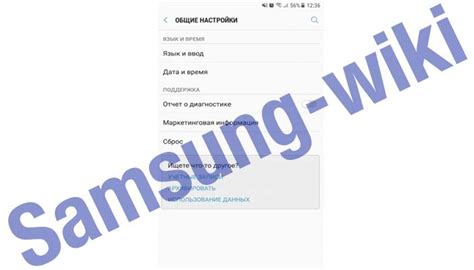 Преимущества отключения уведомлений Chrome на телефоне Samsung: