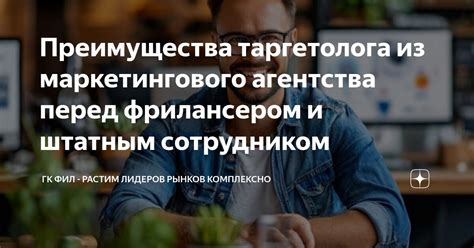 Преимущества перед другими культиваторами