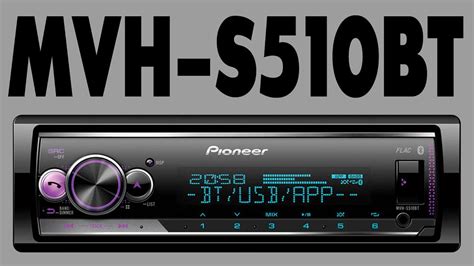 Преимущества подключения и использования Bluetooth на магнитоле Pioneer MVH Y805MBT