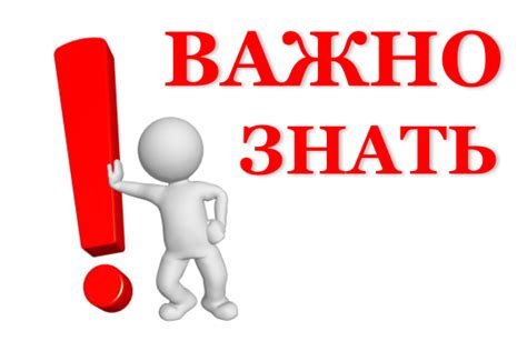 Преимущества полной очистки игр в ВКонтакте: почему это важно и какие результаты ожидать