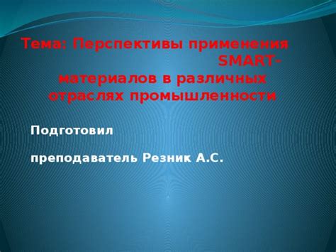 Преимущества применения норий в различных отраслях