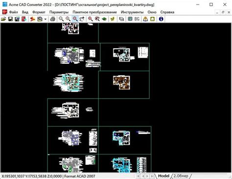 Преимущества применения эффективных методов защиты DWG файлов от просмотра и изменения