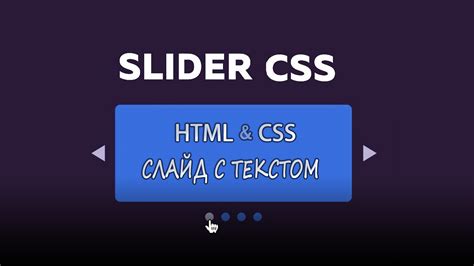 Преимущества применения CSS с помощью JavaScript