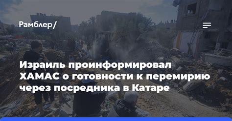 Преимущества присоединения к электросетям через посредника