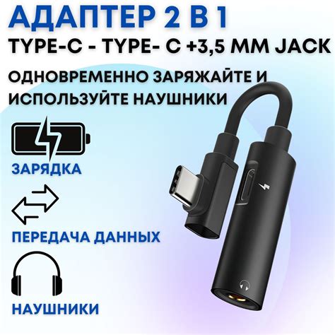 Преимущества прослушивания музыки в машине через USB