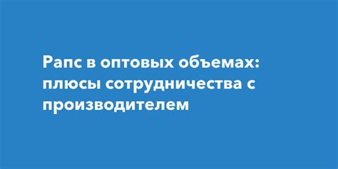 Преимущества работы с Финам сегодня