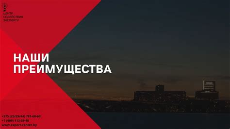 Преимущества работы с кул центром