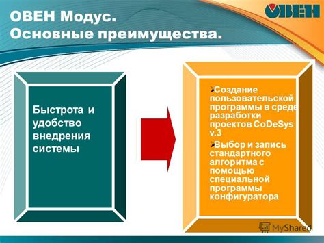 Преимущества работы с ломбардом 585: быстрота и удобство