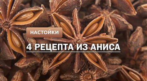 Преимущества рецепта Феликса Фелициса в домашних условиях: