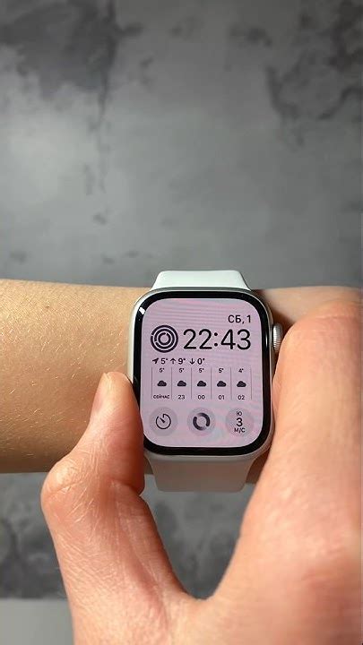 Преимущества тренировок на Apple Watch SE