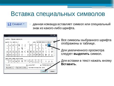 Преимущества увеличенного шрифта