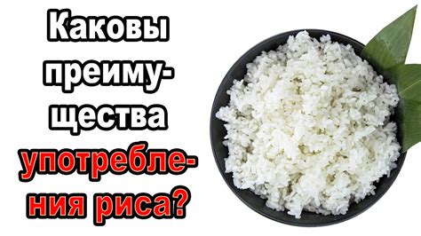 Преимущества употребления протеина