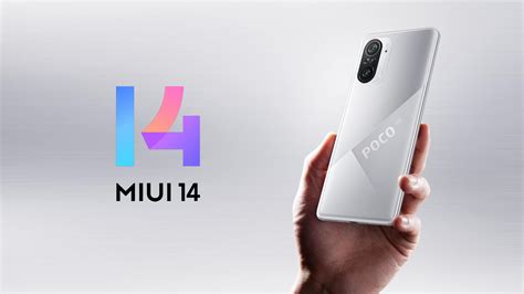 Преимущества установки MIUI Launcher на Poco F3