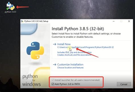 Преимущества установки Python в другую папку