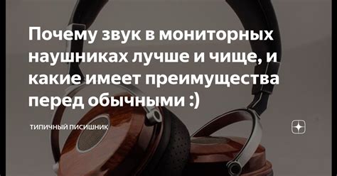 Преимущества устройства ОАЗИС перед обычными бойлерами