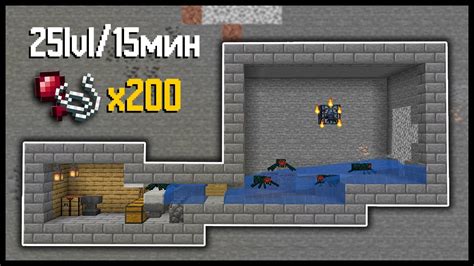 Преимущества фармилки опыта на спавнере зомби в Minecraft 1.16.5