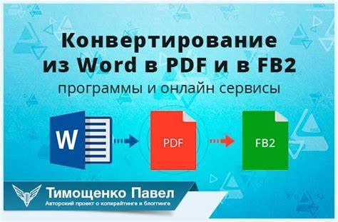 Преимущества формата WMV