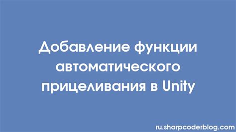 Преимущества функции автоматического переподключения