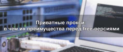 Преимущества USB 3.0 перед предыдущими версиями